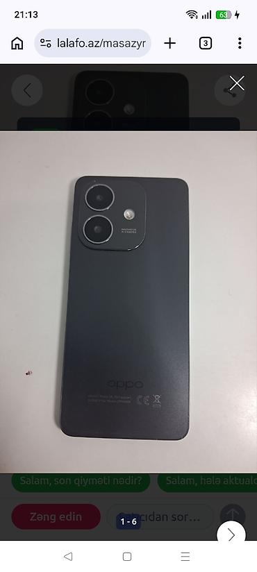 Техника и электроника: Oppo цвет - Черный — 2