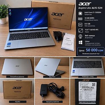 mackbook pro: Acer Aspire Lite AL15-52H — современный ноутбук для работы, учебы и — 1