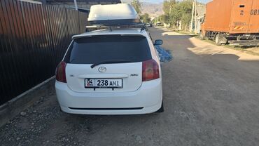 ауди с4 радиятор: Toyota Corolla: 2005 г., 1.5 л, Автомат, Бензин, Хетчбек