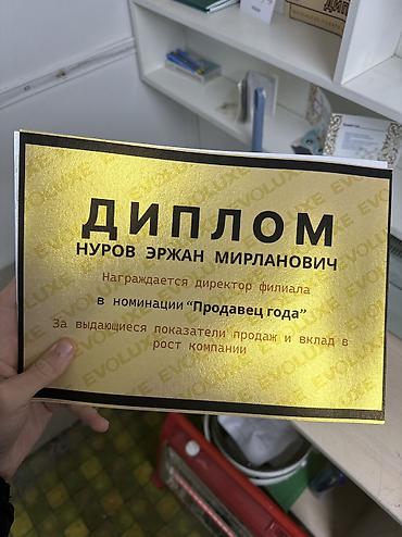 Печать: Высокоточная печать, ДТФ печать, | Кепки, Визитки, Баннеры — 8