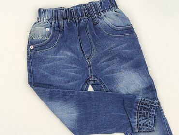 Jeans: Jeans, 7 years, 116/122, condition - Very good