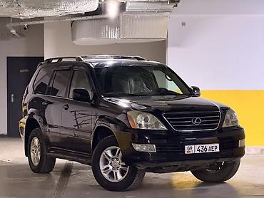 ram dodge: Lexus GX: 2006 г., 4.7 л, Автомат, Газ, Внедорожник — 1