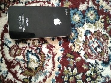 сколько стоит айфон 8 плюс 128 гб в бишкеке: IPhone 4S, Колдонулган