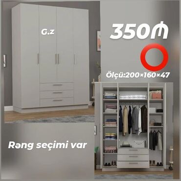 унитаз для инвалидов: Yeni, Açılan, 4 qapılı Qarderob, paltar dolabı