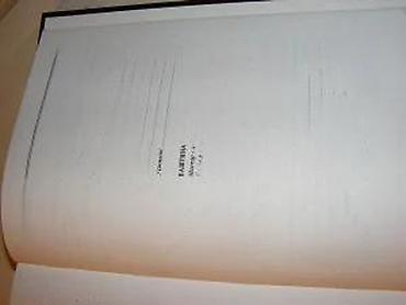 auto karta bih: Knjiga o Mostaru, grupa autoraIzdavač: SVET KNJIGE, BeogradBiblioteka — 7
