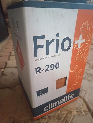 Фреон (хладагент) Climalife Frio+ R-290 - Тип: R-290 (пропан) —