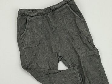 spodnie baggy chłopięce: Legginsy, Zara, 12-18 m, stan - Dobry