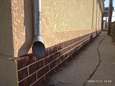 Фасадные работы: Демонтажные работы, Утепление фасада, Монтаж декоративных элементов | Penoplex, Пенопласт, Базальт Больше 6 лет опыта — 14