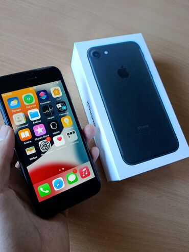 телефоны купить: IPhone 7, Б/у, 32 ГБ, Черный, Чехол, Коробка, 73 %