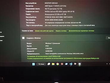 xbox wireless controller: Игровой, Б/у, AMD Ryzen 7 — 8