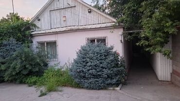г кант дома: Дом, 72 м², 4 комнаты, Собственник