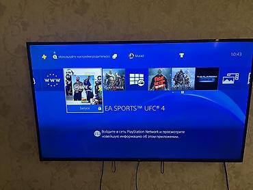 pse 4: PlayStation 4 Fat 500GB + DualShock 4 nəzarətçi - Model: PlayStation — 2