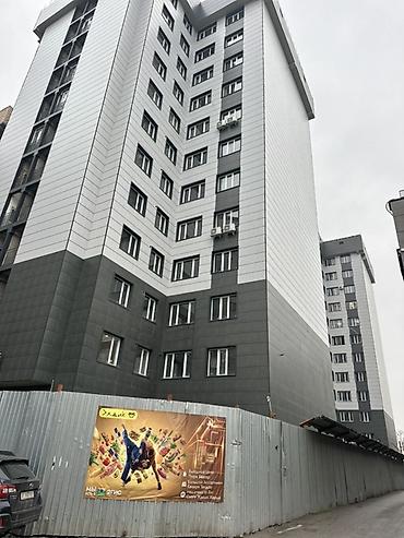 Продажа квартир: 1 комната, 41 м², Элитка, 2 этаж, Евроремонт — 1