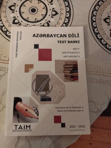 dini kitablar magazasi: Heç istifadə edilməyib,Qəti yazılmayıb.Vərəqləri səliqəlidir,cırığı