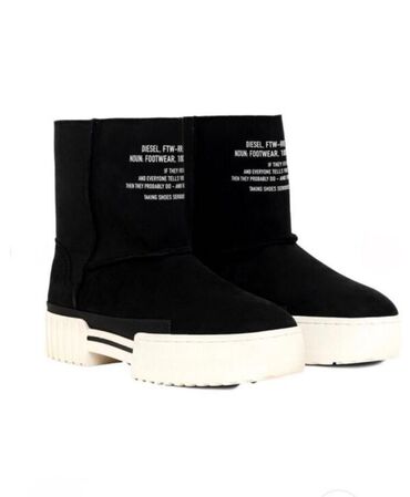 najpovoljnije ugg cizme: Ankle boots, Diesel, 38