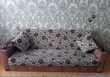 бескаркасный диван кровать: Диван