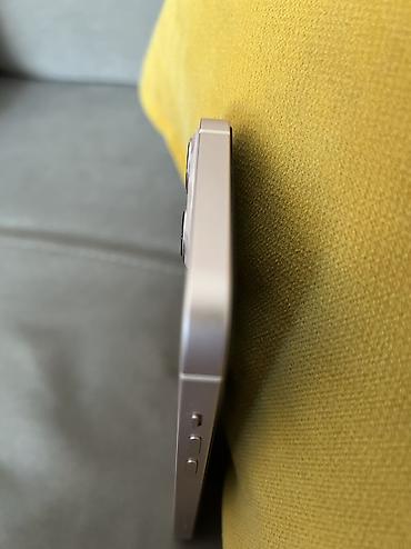 iphone 11 цена бишкек бу: IPhone 13, Колдонулган, 128 ГБ, Күлгүн, Каптама, Куту, 76 % — 8