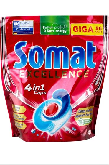 meda krevetac 3 u 1: Somat Excellence 4-u-1 je prvoklasna multifunkcionalna kapsula sa 1