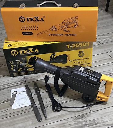 строительный домкрат: Отбойный молоток TEXA T-26501 (Germany Technology) — 1