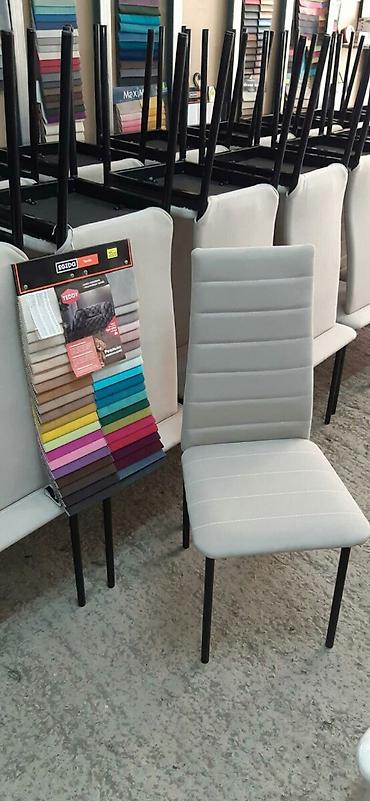 Digər: Tamir mebeil — 13