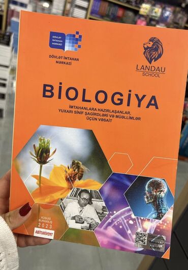 dəyər kitabı: Təptəzədir. Qatı belə açılmayıb, ixtisas seçimi dəyişdiyi üçün. 25