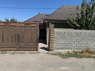 Продажа коттеджей и домов: 🏡 ПРОДАЁТСЯ ДОМ С УЧАСТКОМ 📍 с. Джал, Ленинский район, Бишкек Дом — 1