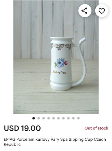 Staro posuđe i escajg: Solja nova Epiag porcelan,cehoslovacka 1950g+. Solja za — 10