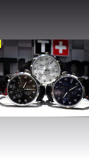 Спортивные часы: Часы Мировых Брендов! Листай Огромный выбор Мужских и Женских часов — 3
