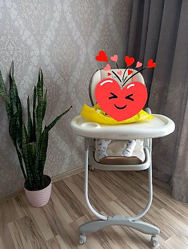 Yemək masaları, oturacaqları: Kidilo uşaq yemək stulu - Rəng: krem/bej, boz detallarla - Yumşaq — 1