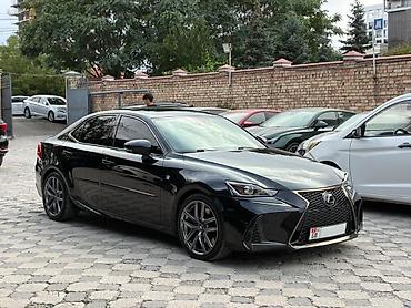 шины на зил 130: Lexus IS: 2018 г., 3.5 л, Автомат, Бензин, Седан — 1