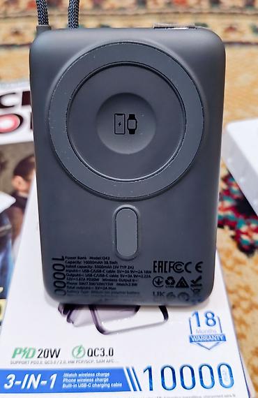 hoco y108: Новый Hoco Q43 — магнитный беспроводной power bank 3‑в‑1, 10000 мА·ч — 7
