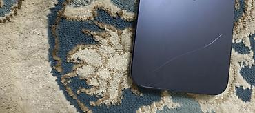 Мобильные телефоны: IPhone 15 Pro Max, Новый, 256 ГБ, Blue Titanium — 5