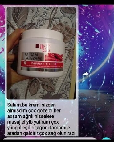 gec qurtarmaq ucun dermanlar adi: Dr. S.S. SEA markasına məxsus, paprika və çili tərkibli balsam. Ağrılı