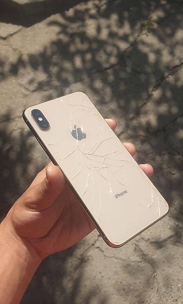 avatr 12: IPhone Xs, Новый, 64 ГБ, Золотой, Чехол, 73 % — 1