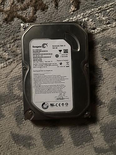 deepcool matrex: Жесткий диск Seagate Barracuda 7200.12 3.5" - Модель: ST3500418AS — 1