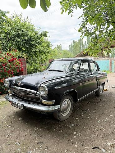 авто проект: ГАЗ 21 Volga: 1961 г., 2.4 л, Механика, Бензин, Седан — 1
