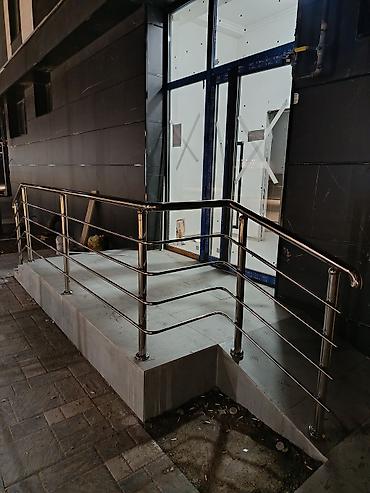 Готовые перила: Готовые перила, Материал: Нержавеющая сталь, Для лестницы, Новый — 9