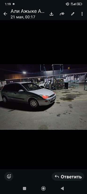 Ford: Ford Focus: 2002 г., 1.8 л, Механика, Дизель, Хэтчбэк — 4