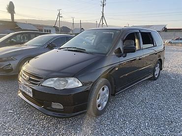 автомабил машина: Honda Odyssey: 2001 г., Автомат, Бензин, Минивэн — 2