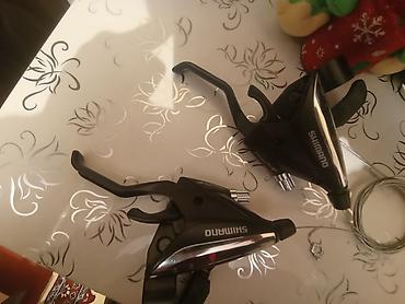 volesipet: Shimano Rapidfire Plus vites dəstləri (V-Brake inteqrasiya olunmuş — 2