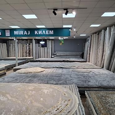 Ковры и паласы: Ковры MIRAJ КИЛЕМ - Большой выбор ковровых покрытий: классические — 2