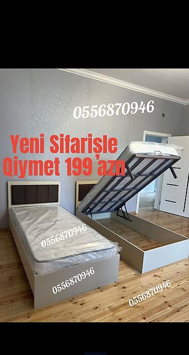 genc otagi: Birnəfərlik, Bazalı, Pulsuz matras, Siyirməsiz, Rusiya, Sadə laminat — 1