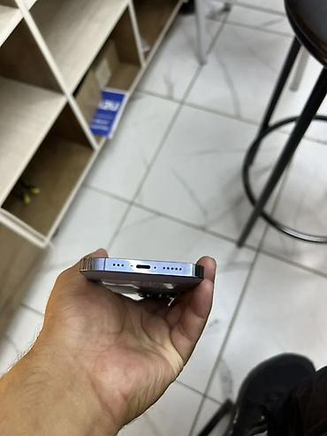 montech sky two: IPhone 13 Pro, 512 ГБ, цвет Sierra Blue. Ключевые особенности: - — 3
