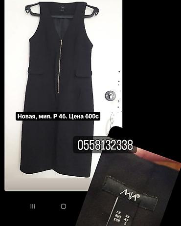 Көйнөктөр: Новое платье подоцдет беременным р 48_50 за 500с. Доставка имеется — 10