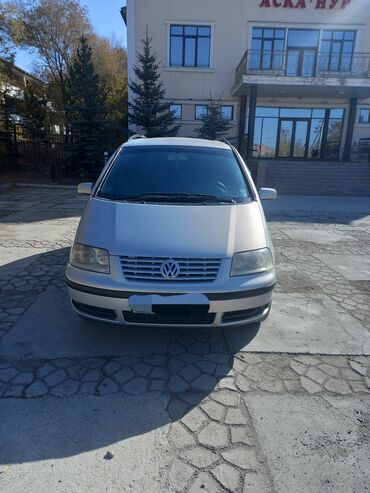 дом на обмен: Volkswagen Sharan: 2001 г., 1.8 л, Механика, Газ, Минивэн
