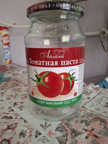 тайский ананас: Банкалар, Колдонулган, Өзү алып кетүү