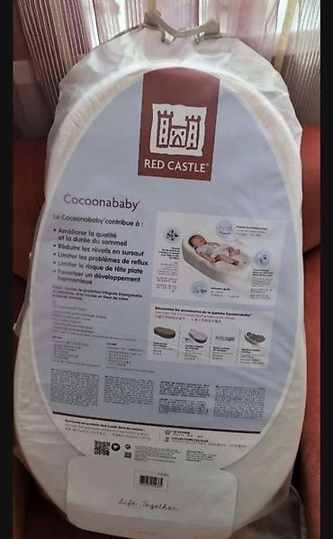 Другие товары для новорождённых: Red Castle Cocoonababy — эргономичный кокон для новорождённых - — 1