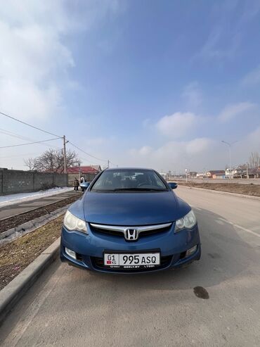 продам рендж ровер спорт: Honda Civic: 2008 г., 1.3 л, Вариатор, Бензин, Седан