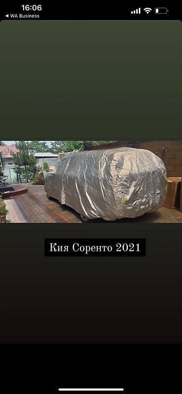 Тенты: Универсальный тент Для легковых авто, Новый, Самовывоз, Бесплатная доставка, Платная доставка — 21