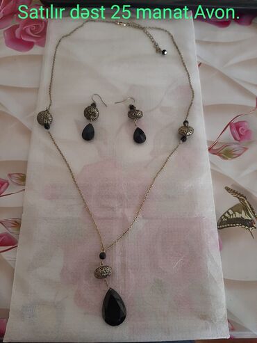 Eynəklər: Gün eynəyi, Yeni — 18